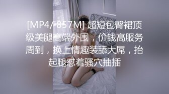 一清早给我摸硬