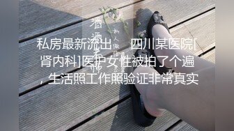 [2DF2] 村长下午扫街路边按摩小店连续搞两个按摩妹样子斯文的气质眼镜少妇被村长搞得好嗨下面流了好多水[MP4/79MB][BT种子]