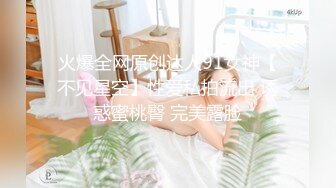 七月丁香婷婷激情综合在线