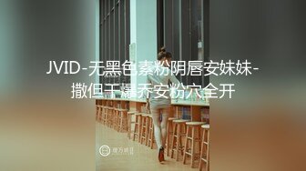 义乌人妻，继续操