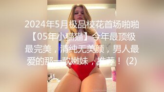 国产麻豆AV 番外 无套系列 豪迈浪荡女上司 吴梦梦