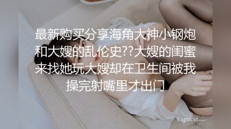 【极品新人❤️萝莉】小千绪✿ 超顶00后女高舞蹈生 精油按摩诱奸少女 鲜嫩至极白虎小穴 肉棒插入瞬间窒息 绝美淫靡抽刺