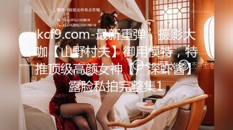 泄密流出私房售价60元的【最终篇】极品颜值考研骚话妹23年最后一期，后会无期 (1)