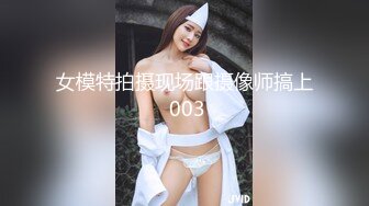 纹身韩模小姐姐 ??(S)大尺度全裸掰B私拍流出[434P/967M]