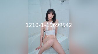 [HD/0.7G] 2024-10-12 香蕉秀JDSY-098性感女技师展示全套服务