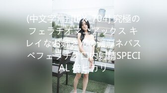 (HD720P)(啼きの人妻)(fc4044495.o4zmaanb)和な日常を捨て商品としての生き方を選んだ熟女妻　外見が変貌し、舌ピアスを使った亀頭責めが凄かった！！