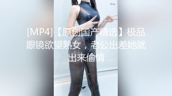 黑白配强烈反差【小西瓜黑白配】小妹妹被黑人大鸡吧狂插~淫水狂喷~巨屌狂插~多P淫乱【278V】 (54)