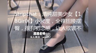 海角兄妹乱伦新人《爱上自己的亲妹妹》处女作??强奸了一奶同胞的亲妹妹趁她睡觉时候插了进去露脸无码只为真实