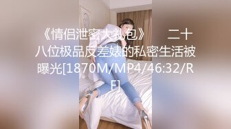 医院摄像头偷窥 妇科诊疗室络绎不绝来做阴道检查的少妇4