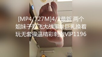 PMC-227-荡妇开脚色诱搬运工.见男人就想被操的体质-金宝娜