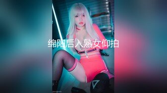 OF付费会员泄密【DoobuCouple】共享女友大尺度激情视频记录