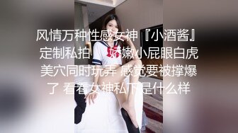 [MP4]国产新片商迷你传媒最新上映mini006心机婊保洁阿姨一边干活一边勾引男主人做爱