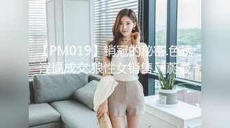 欲求不满的骚货老婆