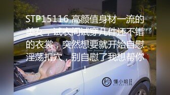 ★☆全网推荐☆★12月震撼流出人间肉便器目标百人斩，高颜大波95后反差母狗【榨汁夏】露脸私拍，炮机狗笼喝尿蜡烛封逼3P4P场面相当炸裂 (9)