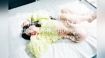 STP29776 《最新流出顶级女体写真》稀少白虎一线天馒头B白皙大奶极品女模裸体瑜伽瑜伽裤掏个洞练着练着就没了