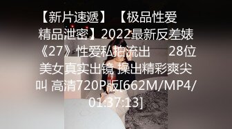 隔壁家的美女水管坏了来借洗手间,被屋主及3个猥琐男胁迫玩5P