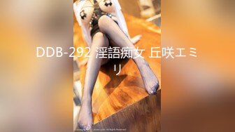 3000块一炮【鬼脚七探花】00后小美女，含苞待放肆意摧残，对白精彩刺激，炸裂全场