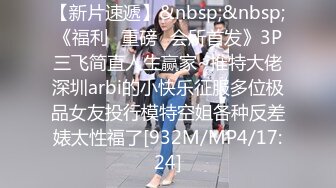 游乐场全景偷拍多位年轻美女的极品嫩鲍 (1)