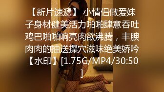 《极品反差 骚女泄密》露脸才是王道！最新流出推特绝色高颜女神【奶凶大人】私拍，露出道具与金主爸爸大玩SM性爱花式调教