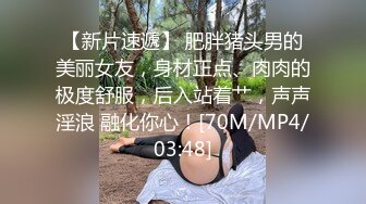 [MP4/ 1.21G] 极品尤物车模下海！再床上超级骚！主动骑乘位猛坐，第一视角正入