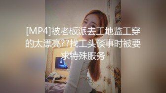 武汉美妖后TS时诗君君 性感妩媚黑丝调教贱奴，鸡巴瞬间就硬，塞进贱奴的嘴里舔地十分销魂，看得爽死啦 好美的妖棒！