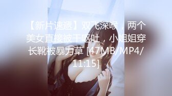 90后留守妇女