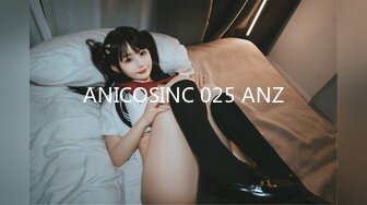 ANICOSINC 025 ANZ