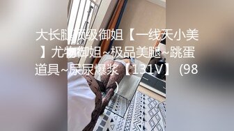 ❤OF福利分享❤㊙法国华裔福利博主⭐nicolove⭐▶▶男伴很多也有些字幕剧情片质量不错内容多为肉搏战有少许对白《NO.7》