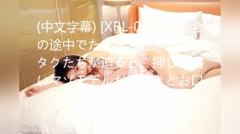 MDX-0159_毒舌巨乳女邻居-为钱成低贱肉便器-白若冰