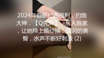 [MP4]超人气极品女神▌淑怡▌勇创AV界女优 考研色诱辅导员 无套中出内射蜜穴