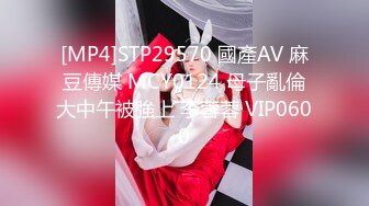 【极品❤️淫奴少女】大神东方巨龙✿ 肉便器白丝小骚货精心侍奉 想要爸爸的大肉棒~肏我小穴 爸爸操死我小母狗 好爽~