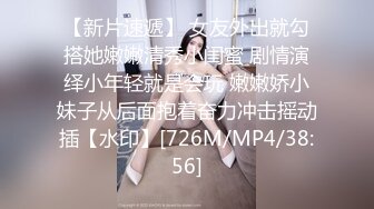 漂亮骚女友与男友性爱自拍高清流出翘美臀后入让快点操