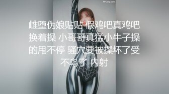 【战狼出击探花】壮小伙这是送温暖的节奏，深夜约操熟女人妻，抠穴后入，一通操作把姐姐搞得欲仙欲死爽翻了