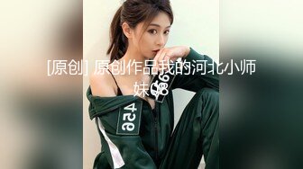 东莞某工业园女厕全景偷拍多位美女职员嘘嘘 各种美鲍一一呈上2