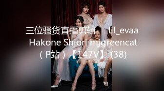 ❤️√极品无毛粉鲍少女 超大奶子 被大屌无套狠插 主动骑乘 后入内射 流了一屁股 叫声很好听