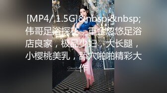 [MP4/ 2.12G] 新人下海美女小姐姐！外表甜美乖巧！衬衣黑丝袜超性感，网袜美腿足交，69大屌插嘴，猛怼骚逼