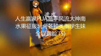 豪华电视1759“我想要一个刺激……” G杯子苗条的美女对每个人着迷是一位贪婪的变态护士。六个月来第一次的性爱和公鸡没有被抑制，欢乐汁不会溢出。