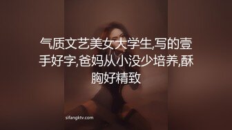 [MP4]白衣美腿齐逼短裤小姐姐 吊带小背心黑丝袜 撕裆舔逼扣穴超近拍摄