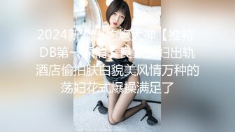 [MP4/ 182M] 会瑜伽的女人，就是比较知性，一字马向上劈起，被男人肆意挑逗乳房，受不鸟自己掰开内裤自慰了，叫声好骚