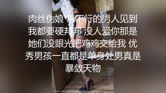 实测女生最讨厌的坏坏姿势？