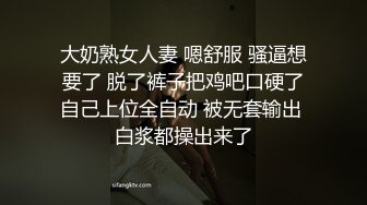 ★☆全网推荐☆★万人求购P站女族性爱专家，极品反差骚妻【静芸】解锁私拍②，灵活长舌性感少妇的顶级口交侍奉，啪啪啪全自动榨精机