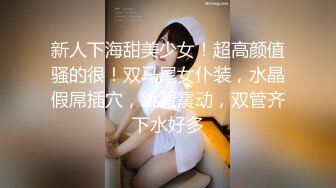 泰国可爱小美妖--Ts charisma-- 颜值在线、蓝色雨妖姬撸仙女棒，超爽的喷射豆浆！