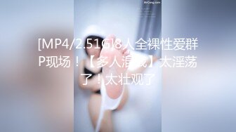 Onlyfans推特网红 极品身材颜值眼镜娘 xreindeers 欲求不满漂亮大奶人妻吃鸡啪啪3