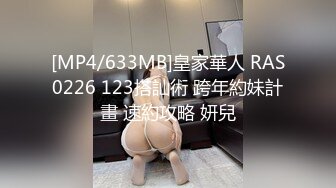 商场一路跟踪抄底没穿内裤的短裙美女 干净肥美的无毛小嫩鲍