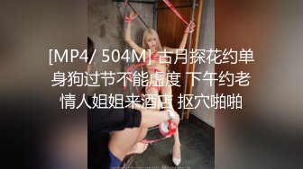 漂亮美女网红【小鹿甜甜】约战两个粉丝一起玩3P 高跟黑丝粉嫩小穴操不尽的激情疯狂 轮操小骚逼 浪叫不止太爽