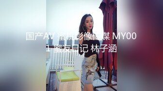 大奶美女 身材超好 细腰大肥臀 被大肉棒无套猛怼 白虎鲍鱼 射了满满一肚皮