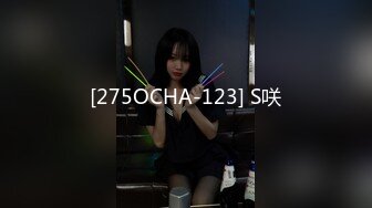 STP27337 个人自拍投稿年轻小情侣出租屋的情趣性爱美女穿着JK制服和眼镜男友啪啪