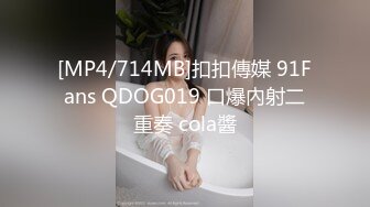 [MP4]出品绳缚摄影大师巴贝瑞色色的美女模特【白荷】想要全裸绑在窗边自慰DIY给大家