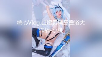 ❤️❤️清纯女学生! 水瓶插逼自慰 奶子很圆 小穴粉嫩 主动骑乘 后入吃鸡 无套狂插 狂射一身! 爽的一逼 (1)