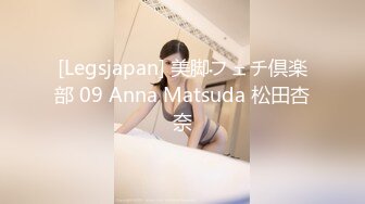 蜜桃影像PMC467婆婆催生儿媳向公公借种